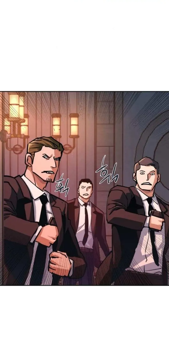 Mercenary Enrollment Chapter 217 page 42 - 