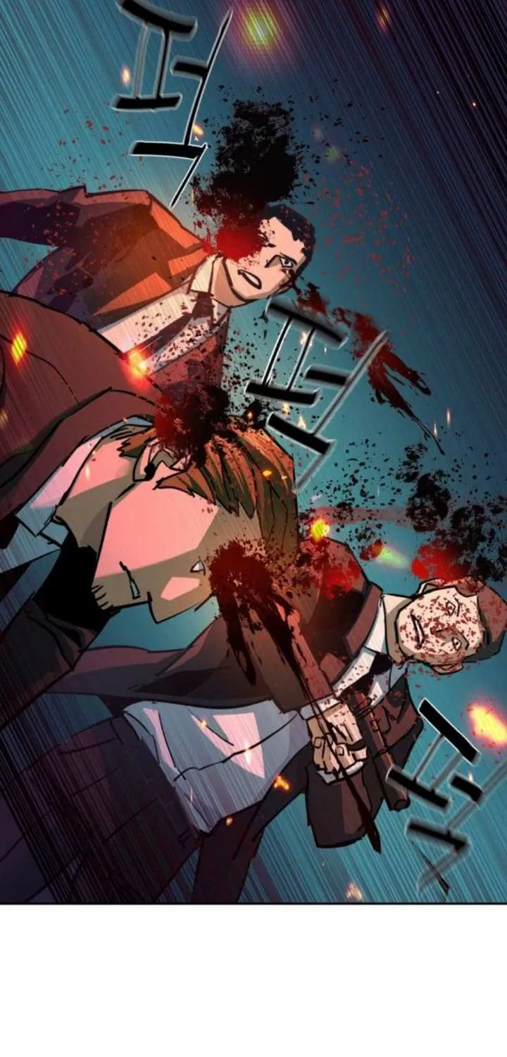 Mercenary Enrollment Chapter 217 page 44 - 
