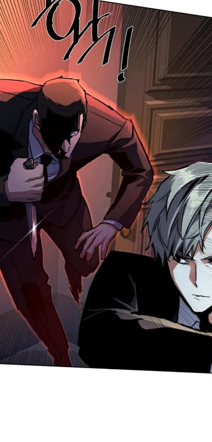 Mercenary Enrollment Chapter 217 page 59 - 