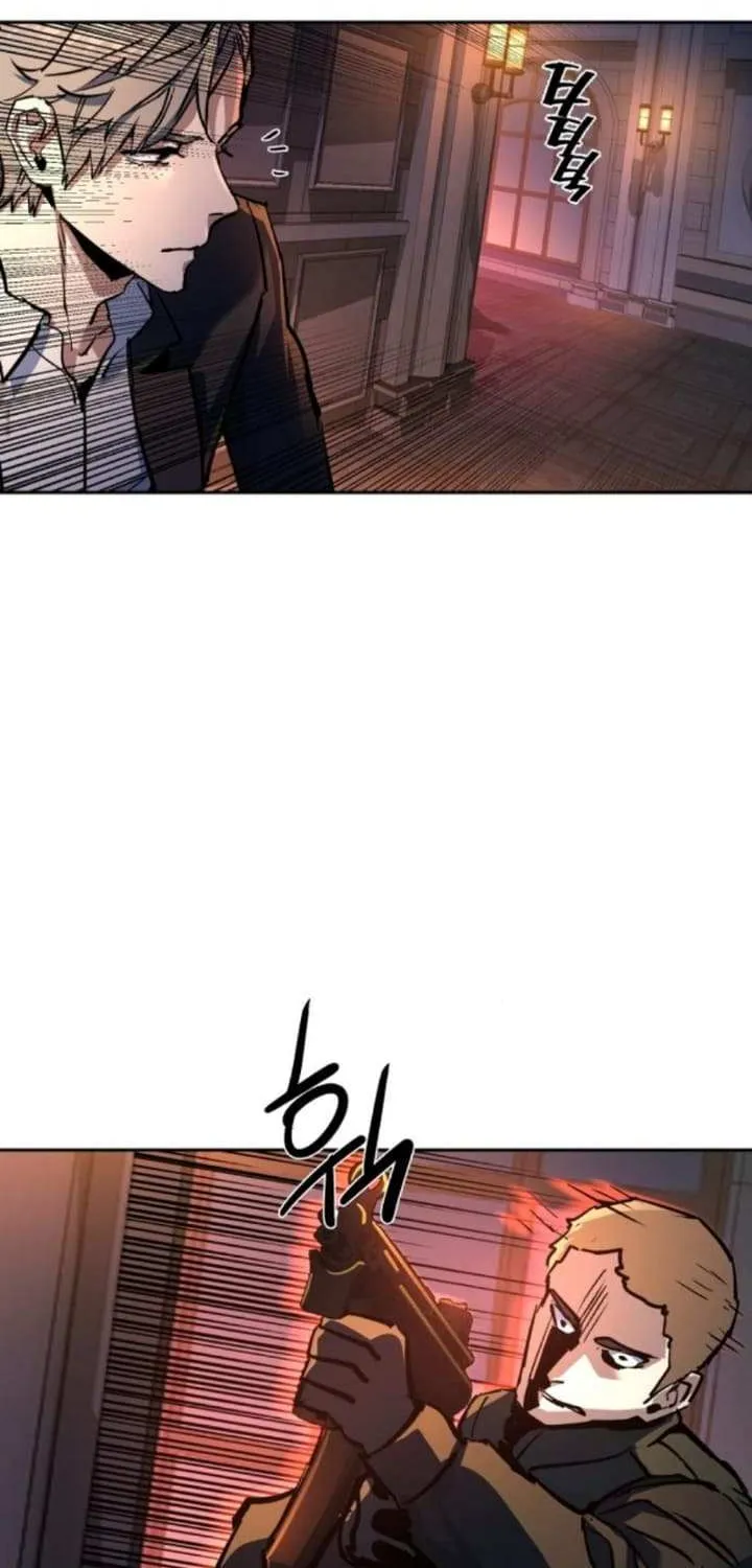 Mercenary Enrollment Chapter 217 page 87 - 