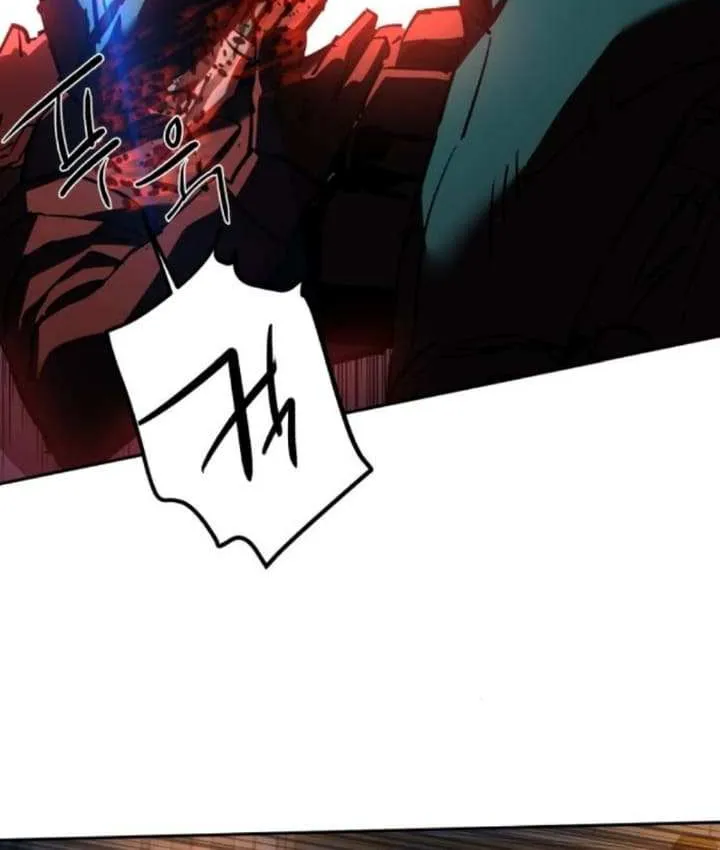 Mercenary Enrollment Chapter 217 page 92 - 