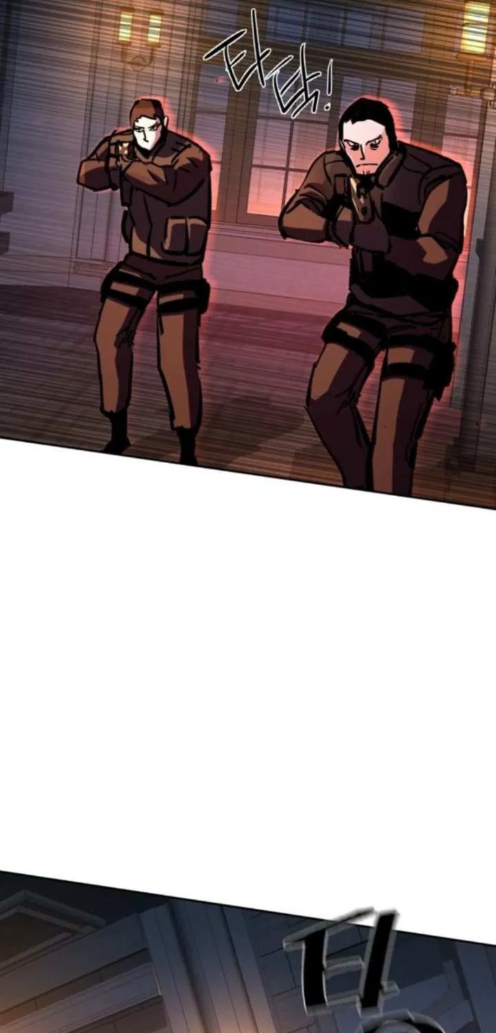 Mercenary Enrollment Chapter 217 page 93 - 