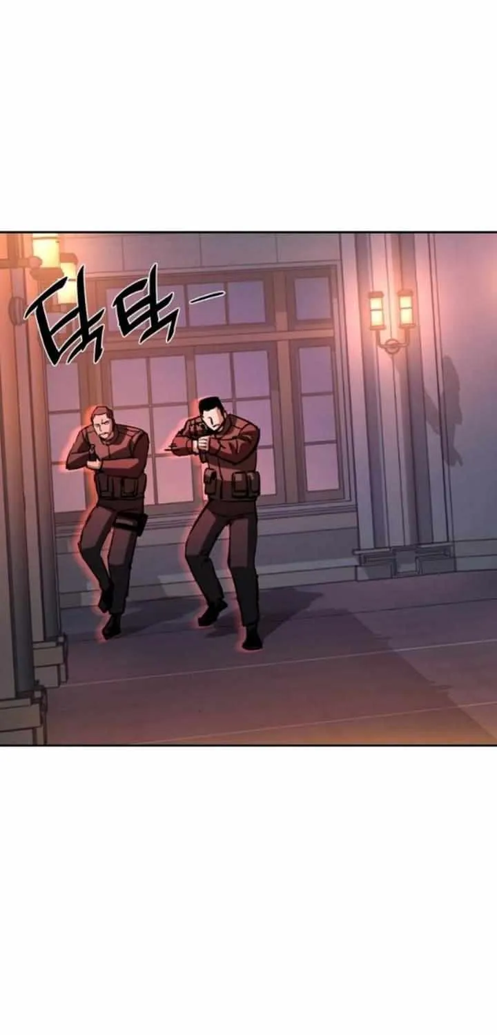 Mercenary Enrollment Chapter 218 page 12 - 