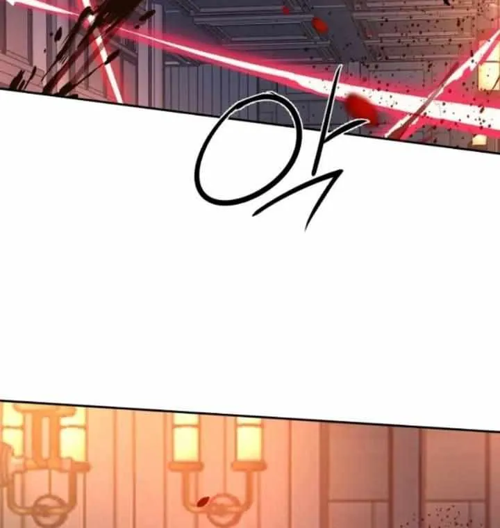 Mercenary Enrollment Chapter 218 page 16 - 