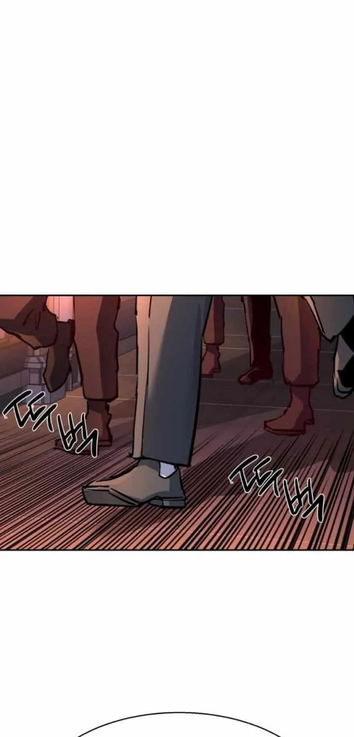 Mercenary Enrollment Chapter 218 page 28 - 