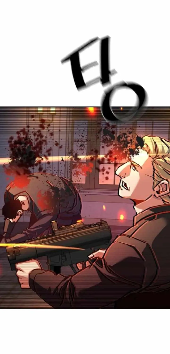 Mercenary Enrollment Chapter 218 page 41 - 