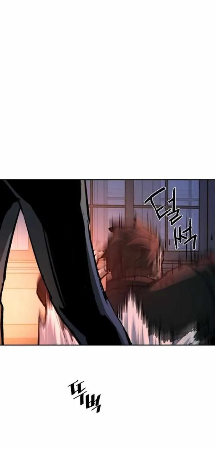 Mercenary Enrollment Chapter 218 page 42 - 