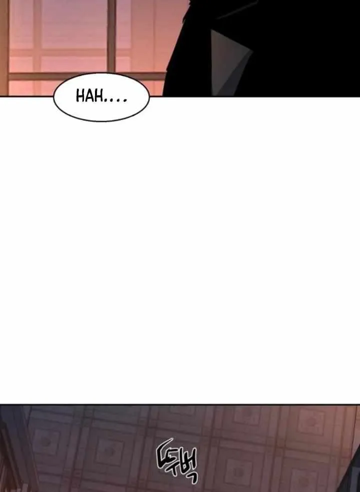 Mercenary Enrollment Chapter 218 page 44 - 