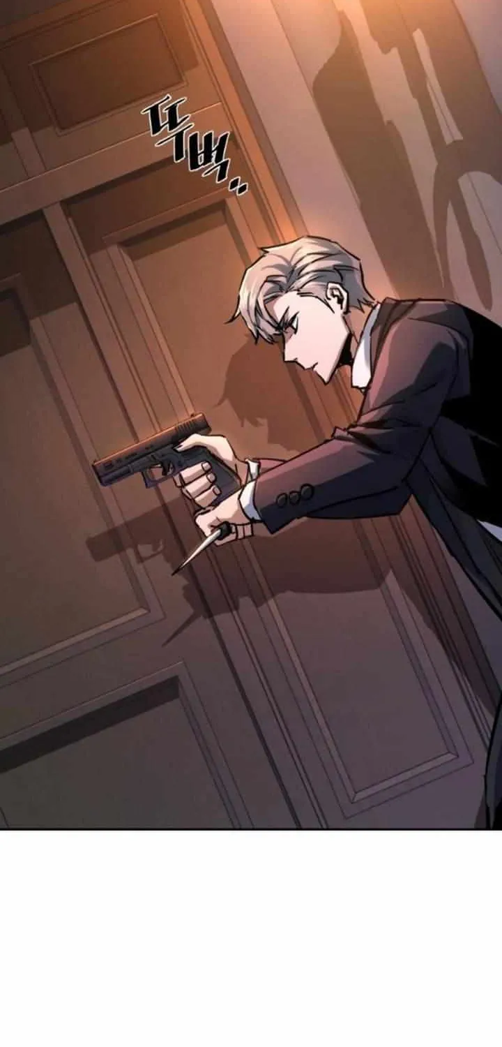 Mercenary Enrollment Chapter 218 page 46 - 