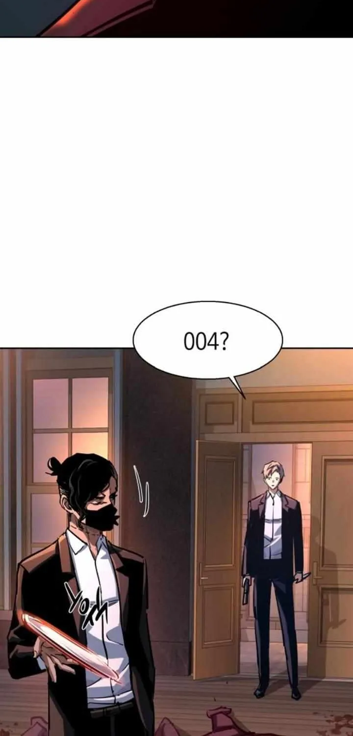 Mercenary Enrollment Chapter 218 page 55 - 