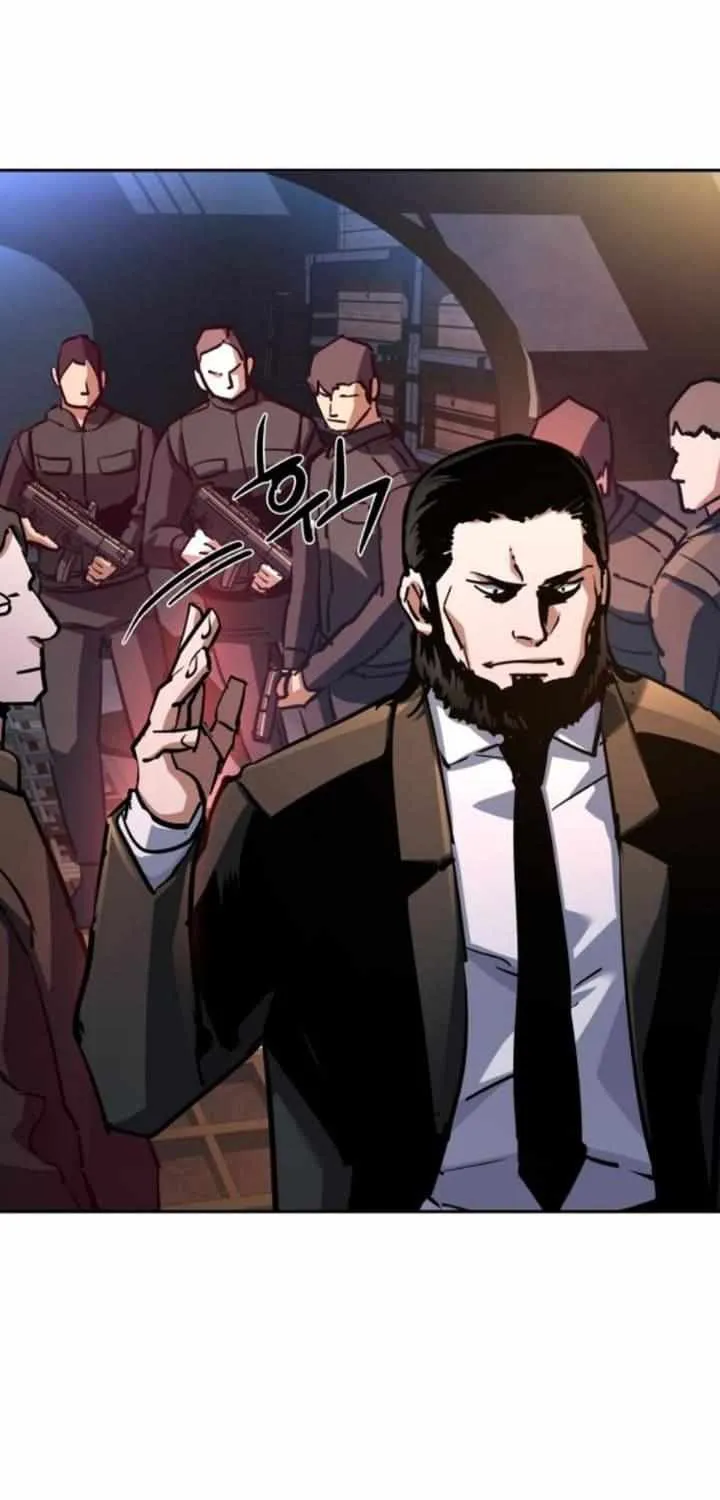 Mercenary Enrollment Chapter 218 page 70 - 