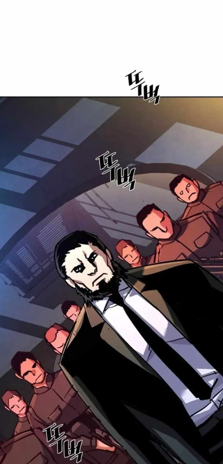 Mercenary Enrollment Chapter 218 page 71 - 