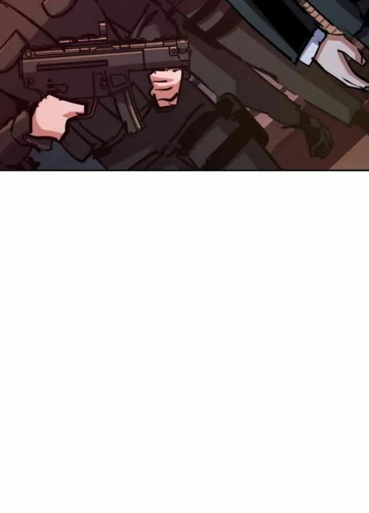Mercenary Enrollment Chapter 218 page 72 - 