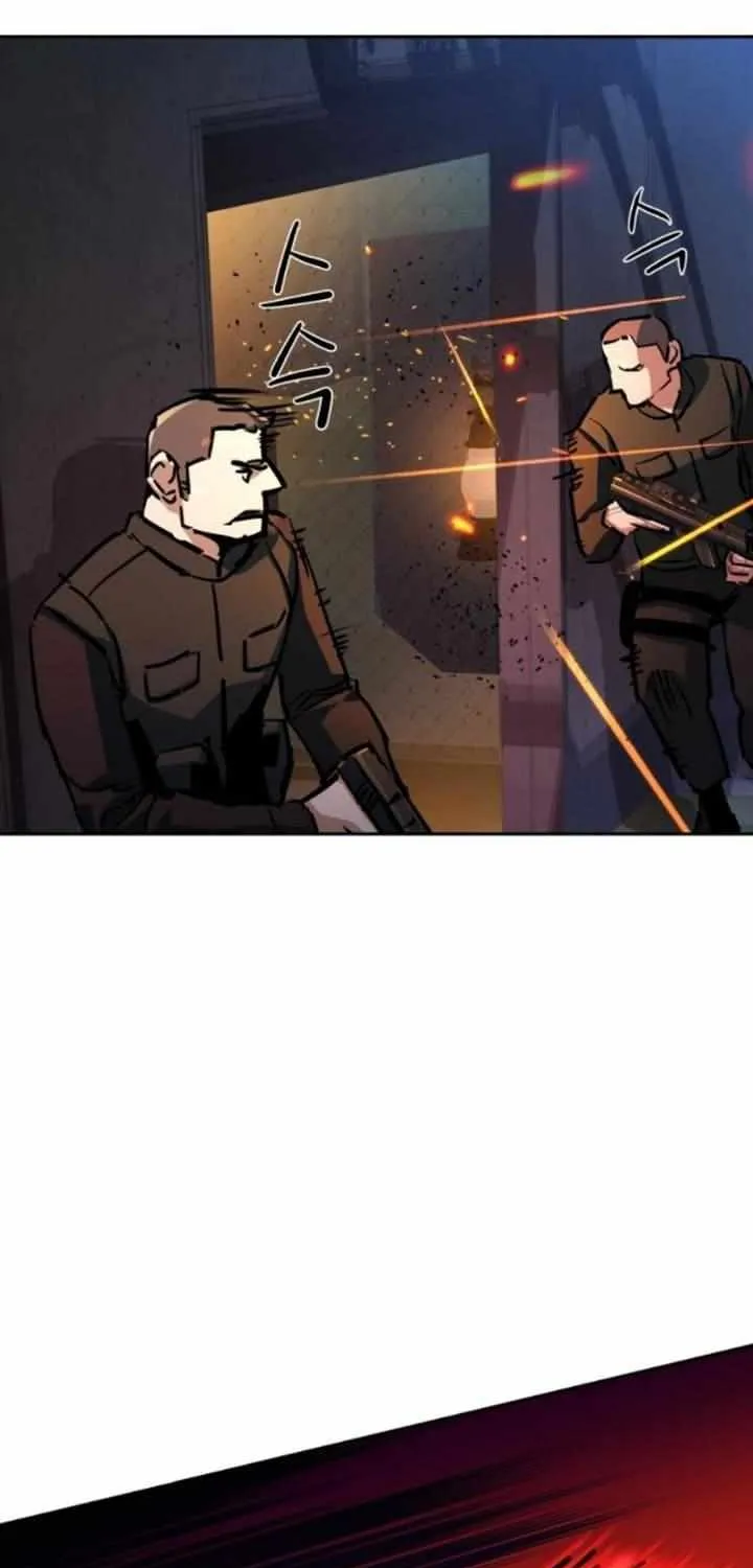 Mercenary Enrollment Chapter 218 page 75 - 