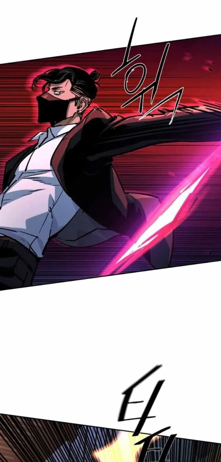 Mercenary Enrollment Chapter 218 page 78 - 