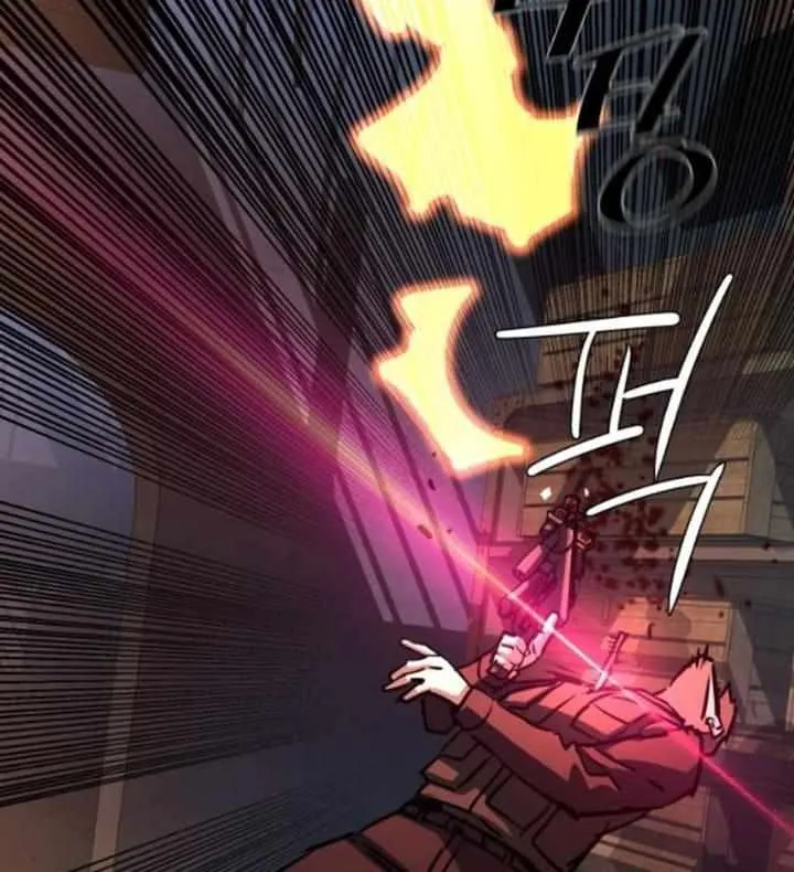 Mercenary Enrollment Chapter 218 page 79 - 