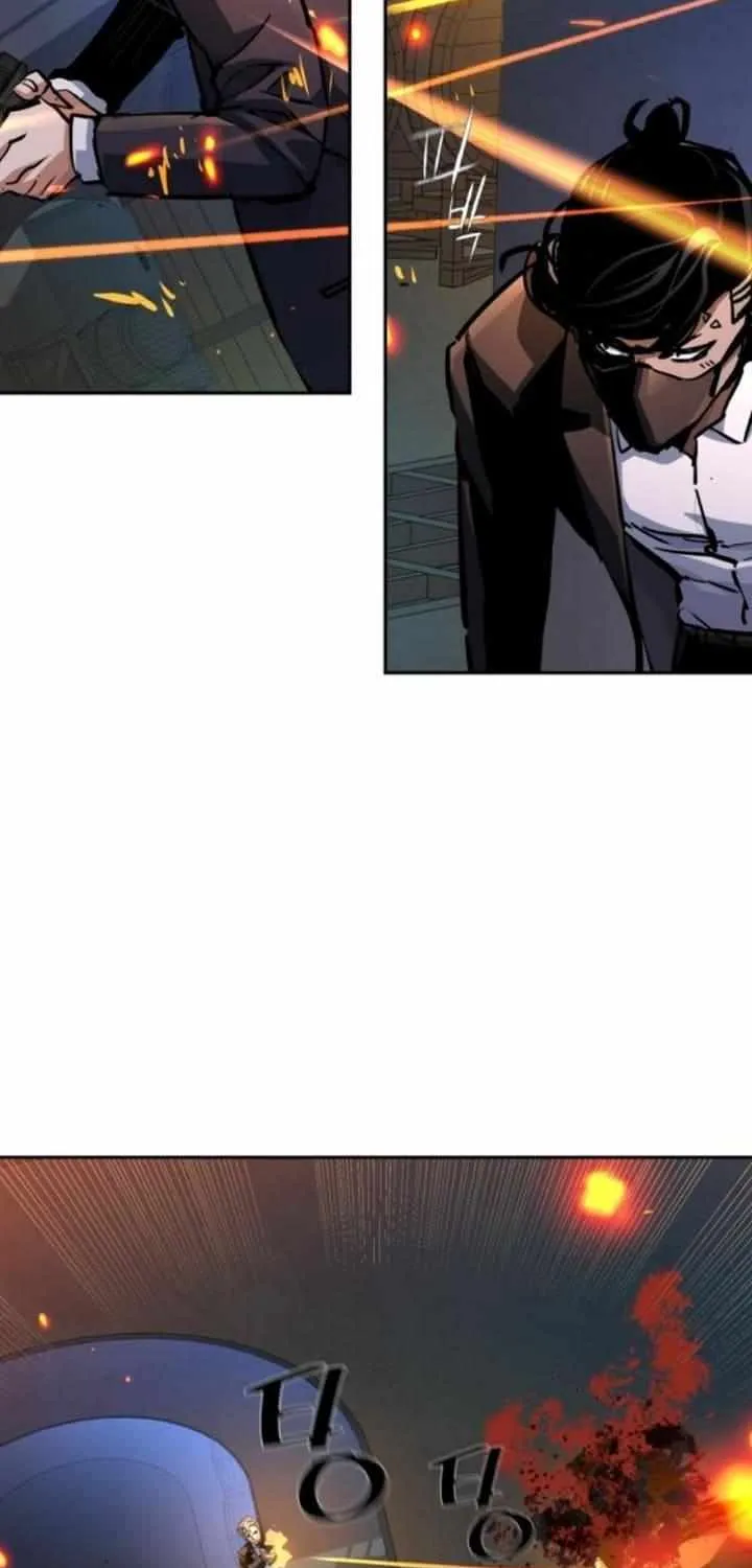 Mercenary Enrollment Chapter 218 page 84 - 