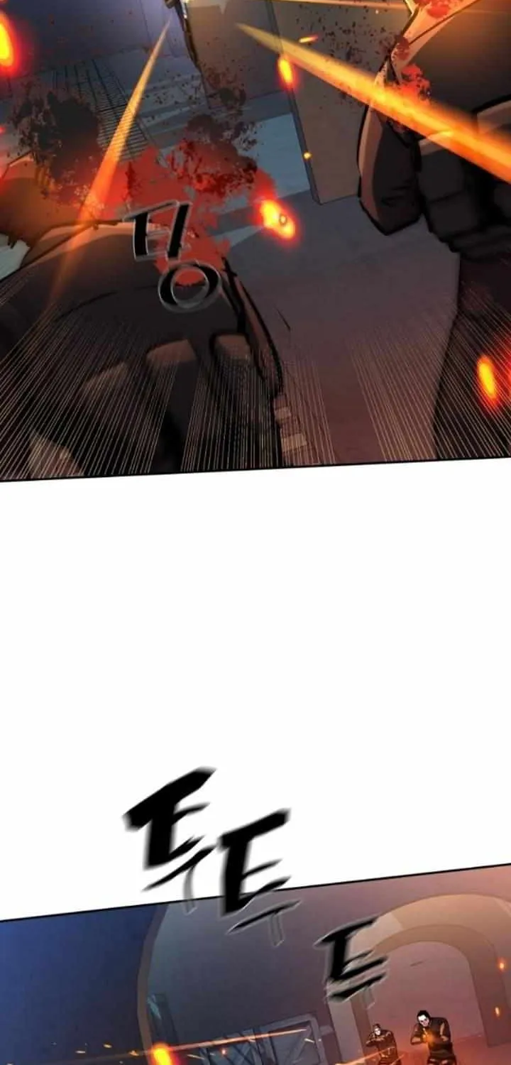 Mercenary Enrollment Chapter 218 page 85 - 