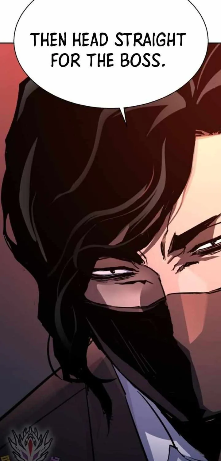 Mercenary Enrollment Chapter 218 page 88 - 
