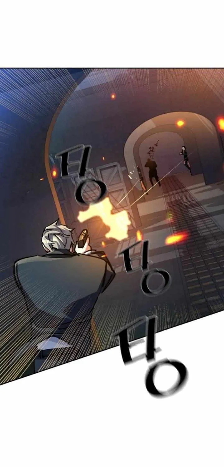 Mercenary Enrollment Chapter 218 page 90 - 