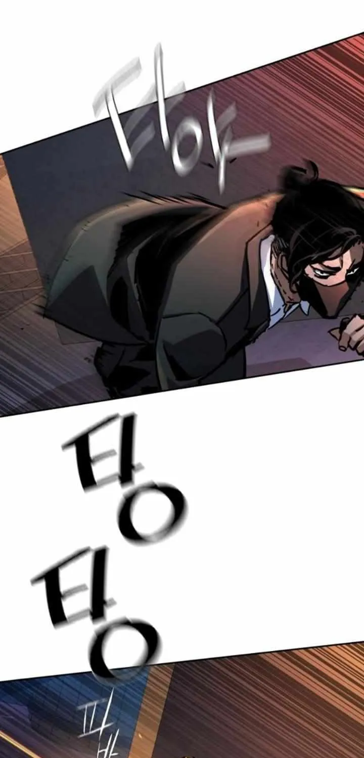 Mercenary Enrollment Chapter 218 page 91 - 