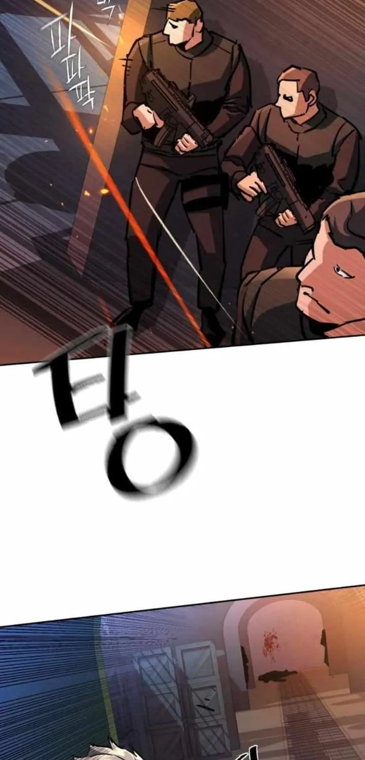 Mercenary Enrollment Chapter 218 page 92 - 