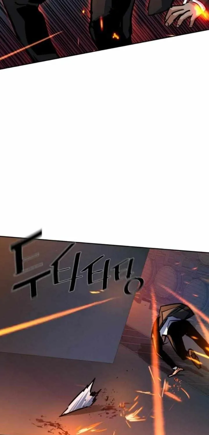 Mercenary Enrollment Chapter 218 page 99 - 