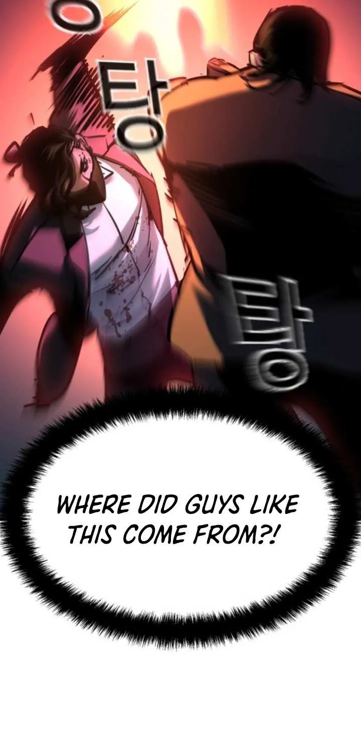 Mercenary Enrollment Chapter 219 page 16 - 