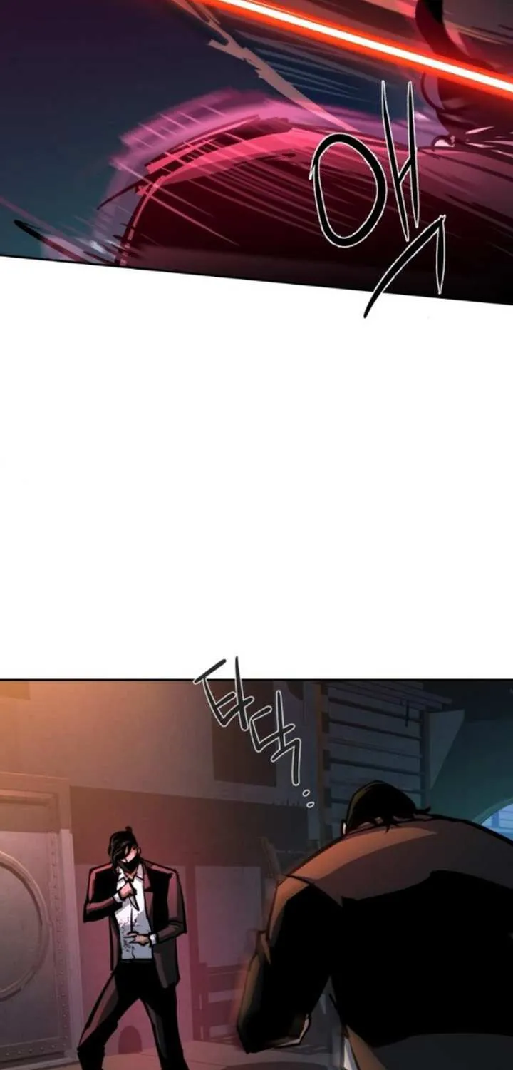 Mercenary Enrollment Chapter 219 page 20 - 