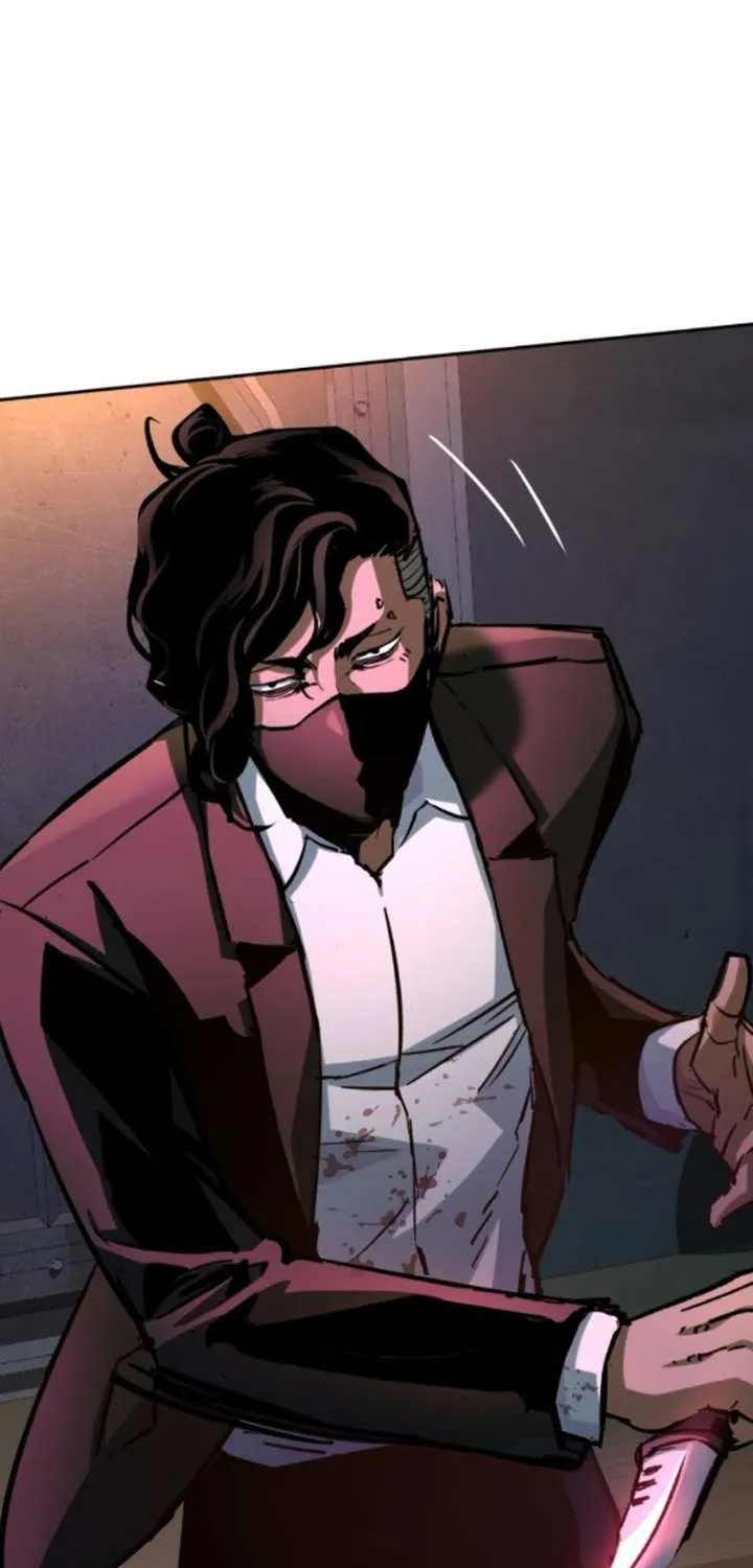 Mercenary Enrollment Chapter 219 page 23 - 