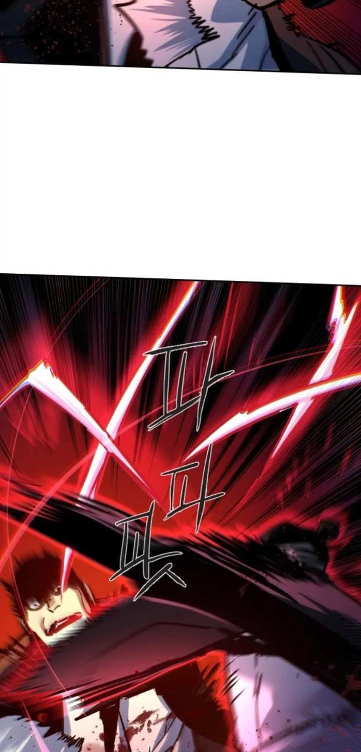 Mercenary Enrollment Chapter 219 page 31 - 
