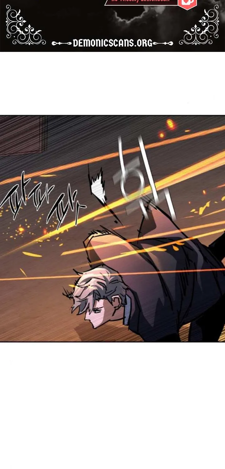 Mercenary Enrollment Chapter 219 page 6 - 