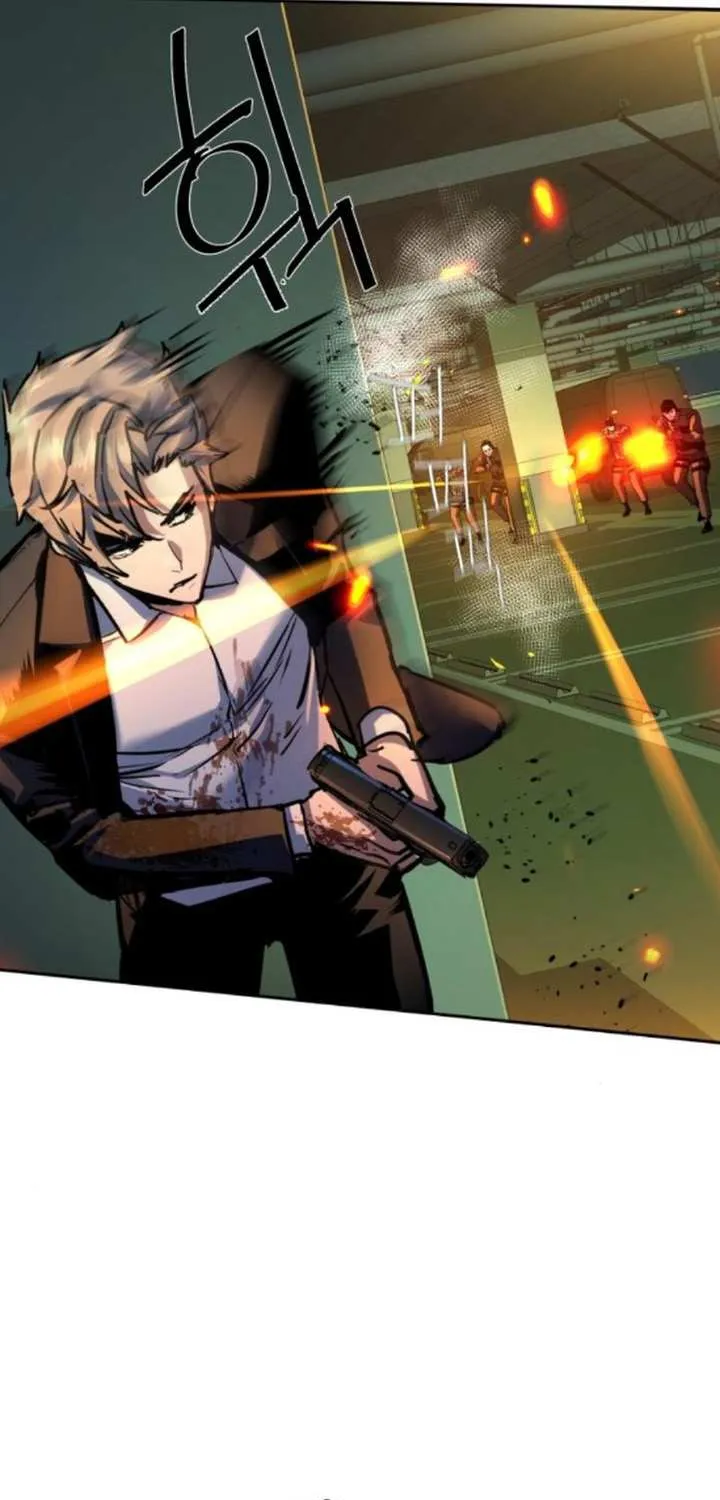 Mercenary Enrollment Chapter 219 page 58 - 