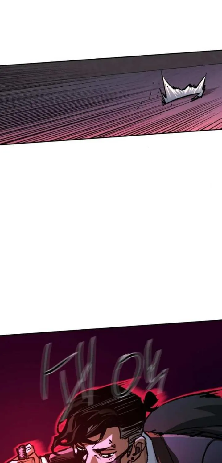 Mercenary Enrollment Chapter 219 page 7 - 