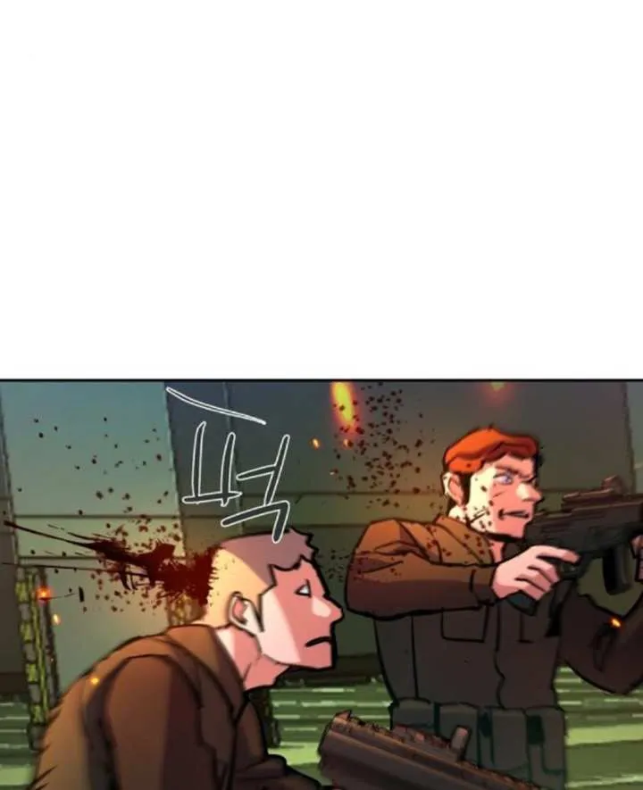 Mercenary Enrollment Chapter 219 page 70 - 