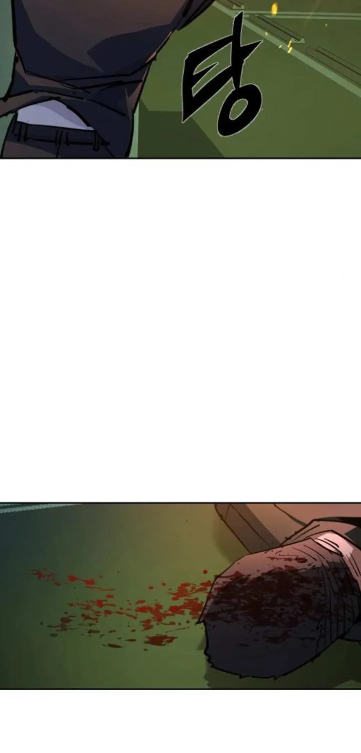 Mercenary Enrollment Chapter 219 page 72 - 