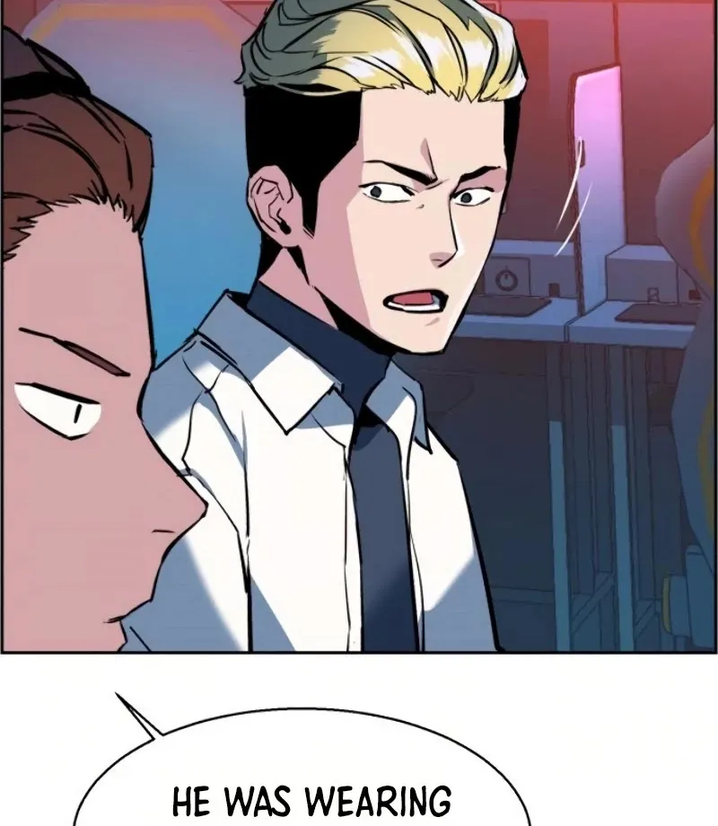 Mercenary Enrollment Chapter 22 page 15 - 