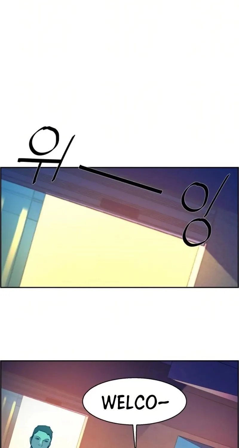 Mercenary Enrollment Chapter 22 page 19 - 