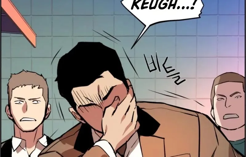 Mercenary Enrollment Chapter 22 page 39 - 