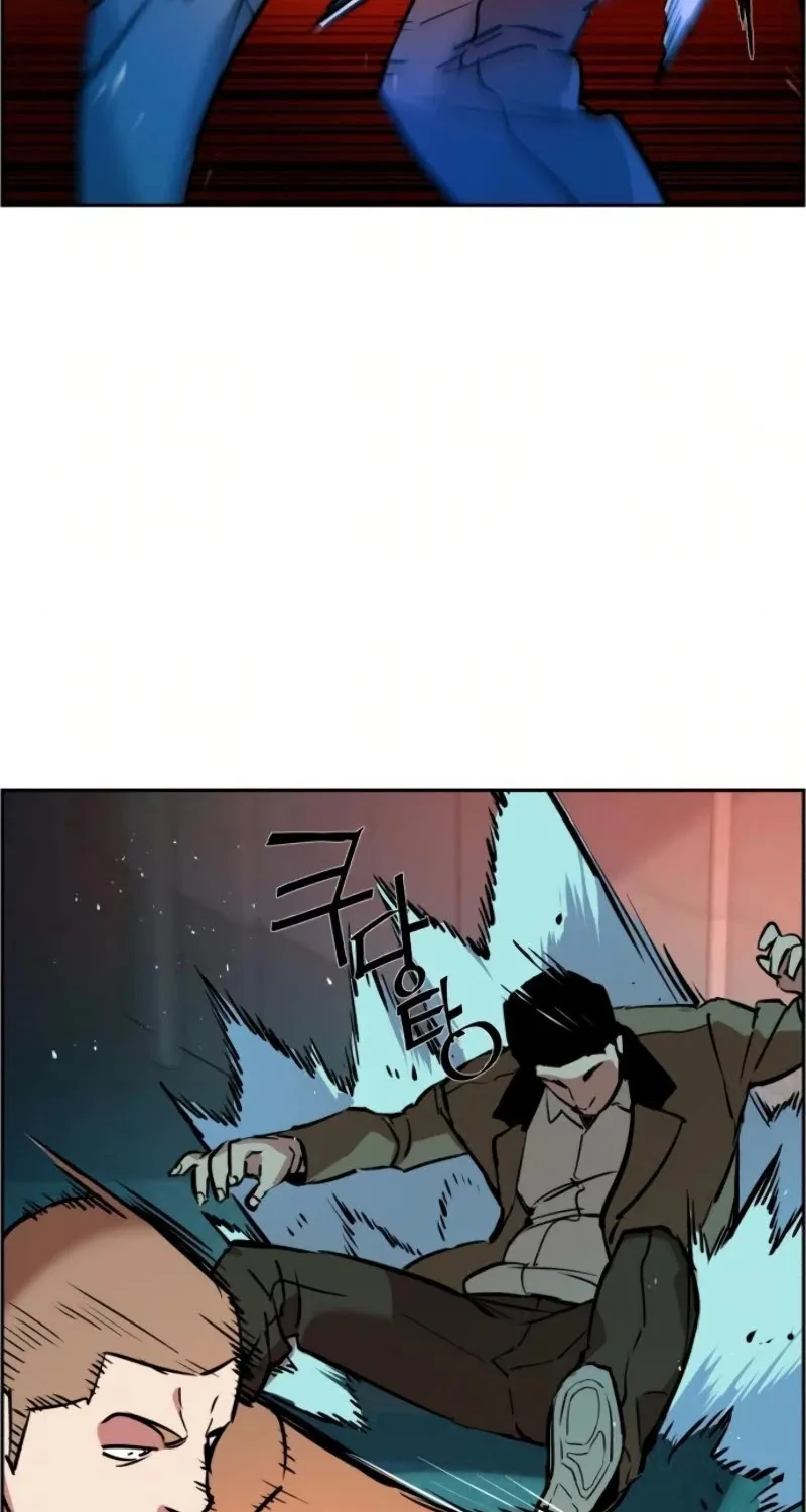 Mercenary Enrollment Chapter 22 page 56 - 