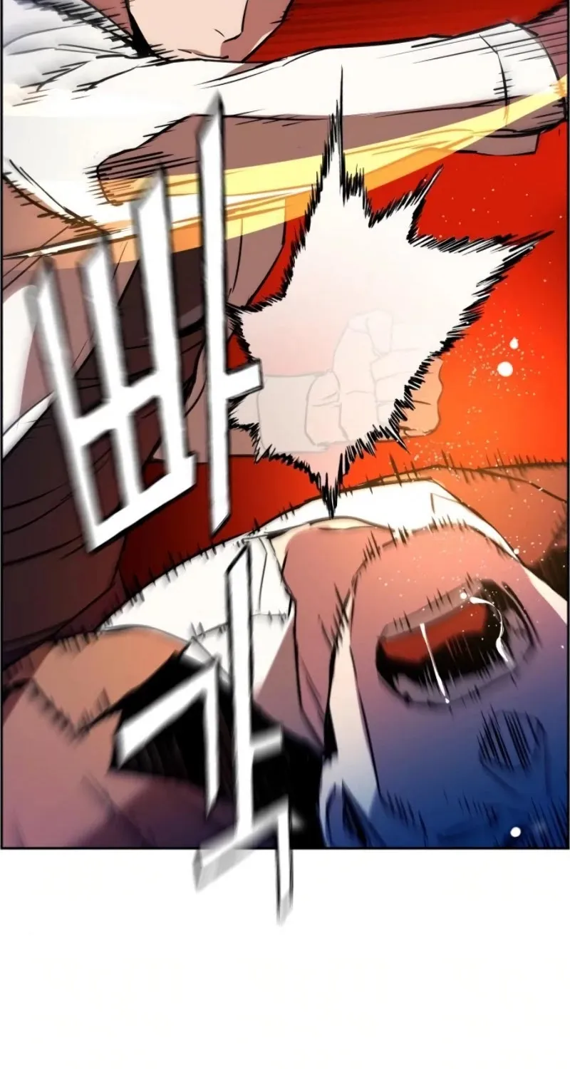 Mercenary Enrollment Chapter 22 page 61 - 