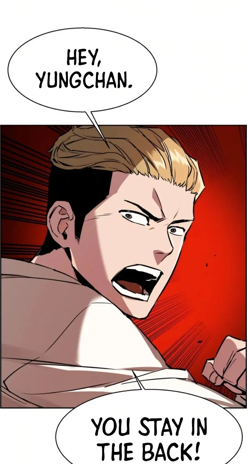 Mercenary Enrollment Chapter 22 page 62 - 