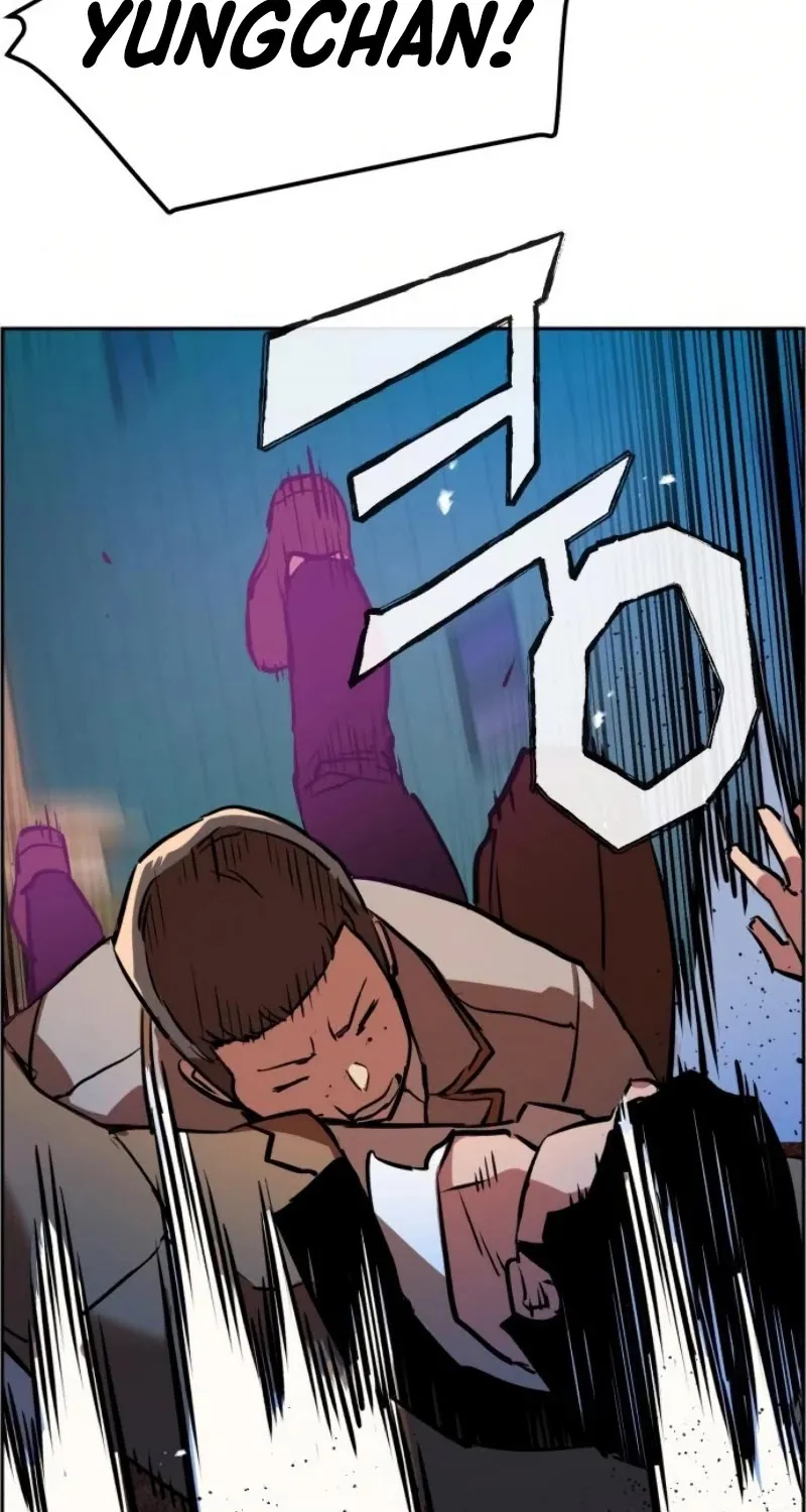Mercenary Enrollment Chapter 22 page 76 - 