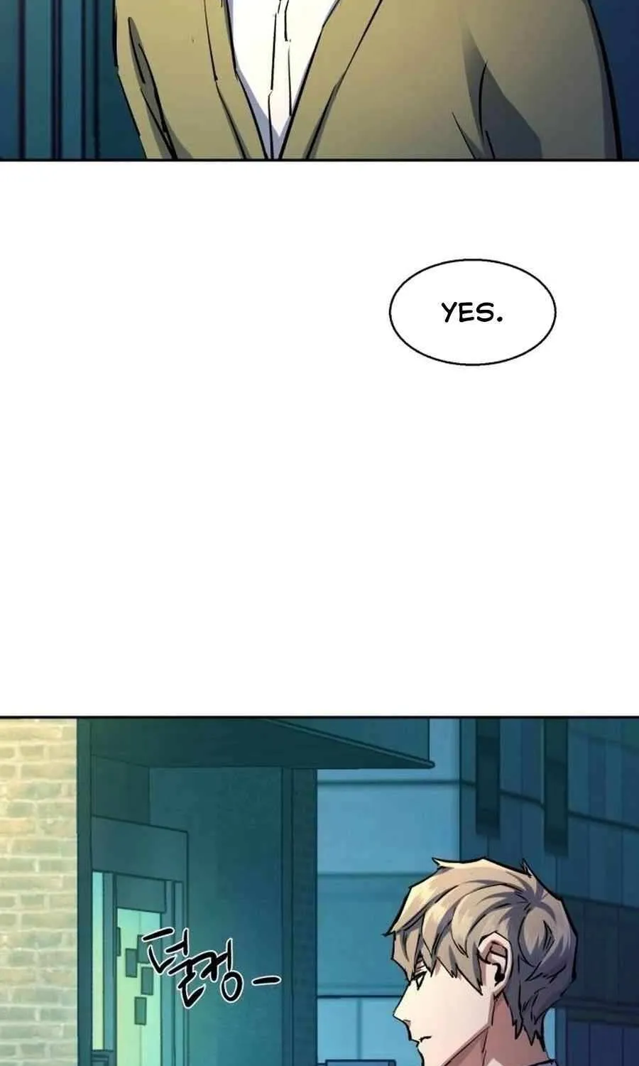 Mercenary Enrollment Chapter 220 page 101 - 