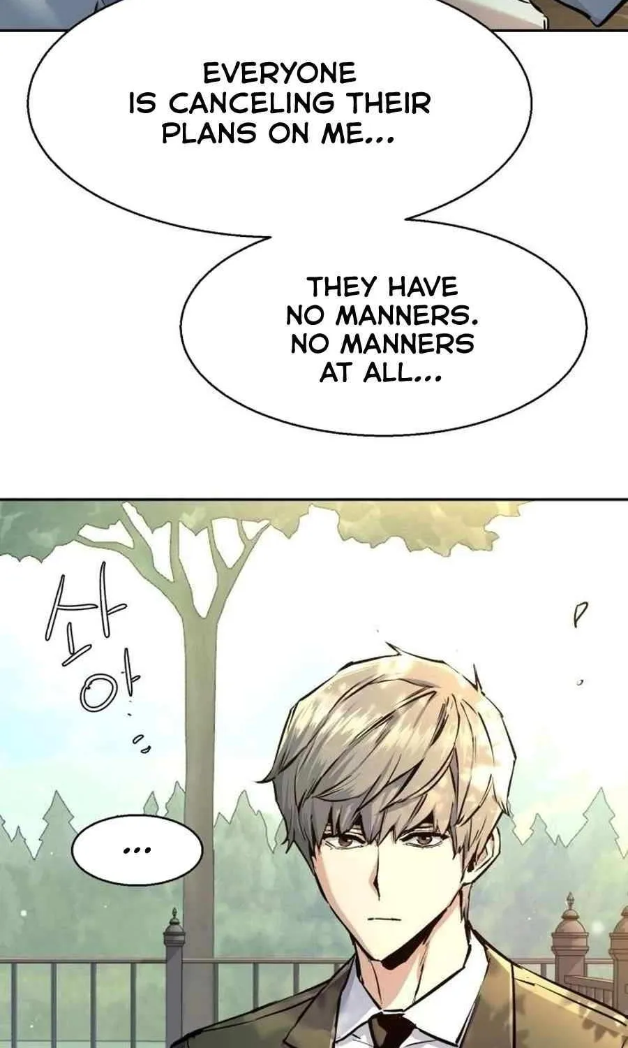 Mercenary Enrollment Chapter 220 page 43 - 