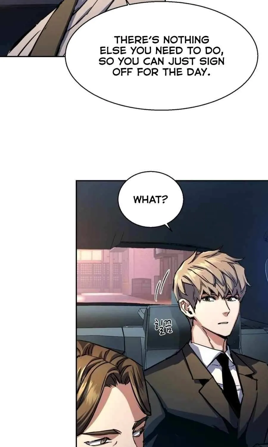 Mercenary Enrollment Chapter 220 page 56 - 