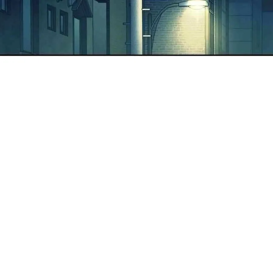 Mercenary Enrollment Chapter 220 page 98 - 