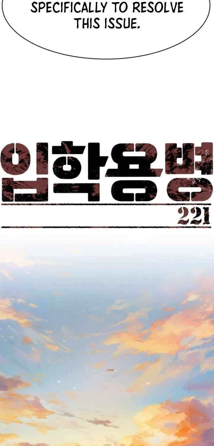 Mercenary Enrollment Chapter 221 page 16 - 