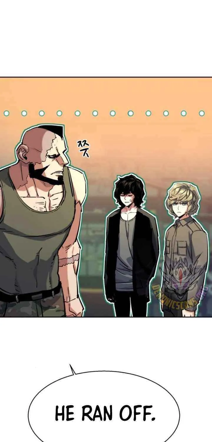 Mercenary Enrollment Chapter 221 page 25 - 