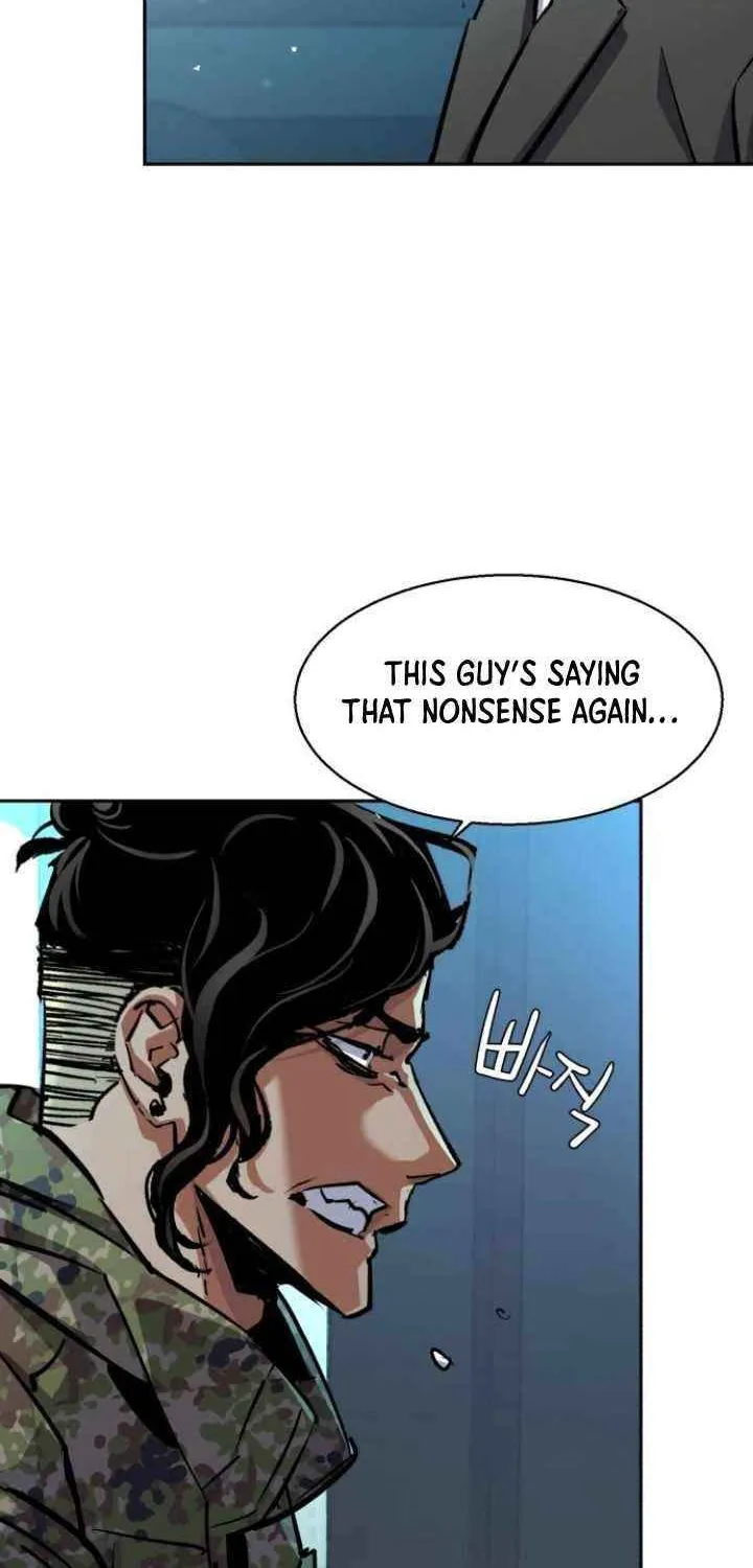 Mercenary Enrollment Chapter 221 page 46 - 